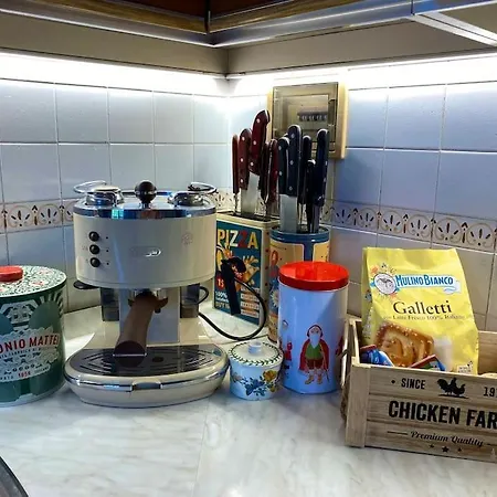 Casa Ila Дом отдыха Флоренция